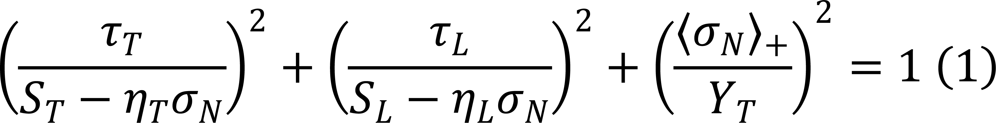 资源 20