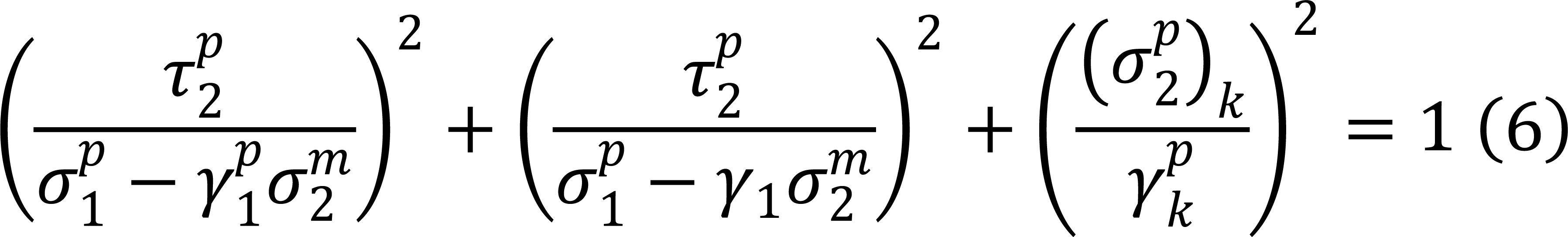 资源 15