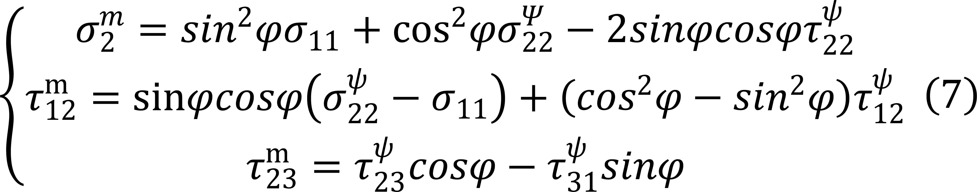 资源 9