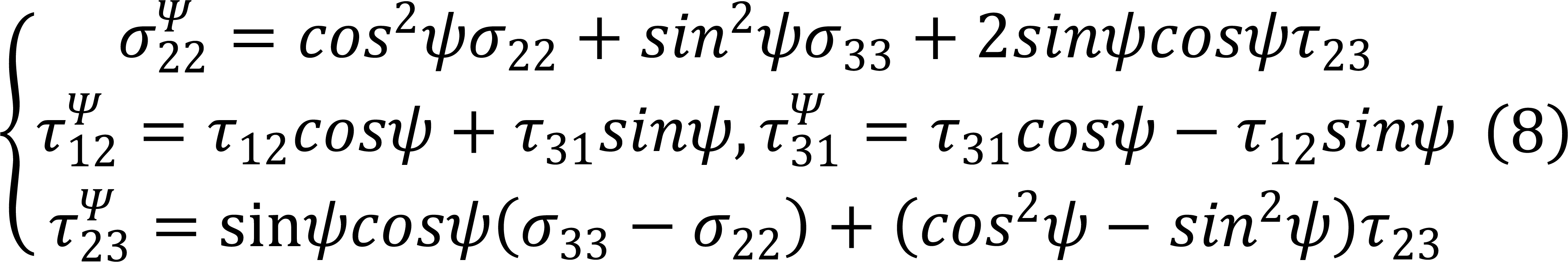资源 8